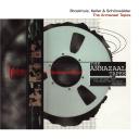 mrcd7042_The Annazaal Tapes&nbsp;(2015-08-01 14:36:54)